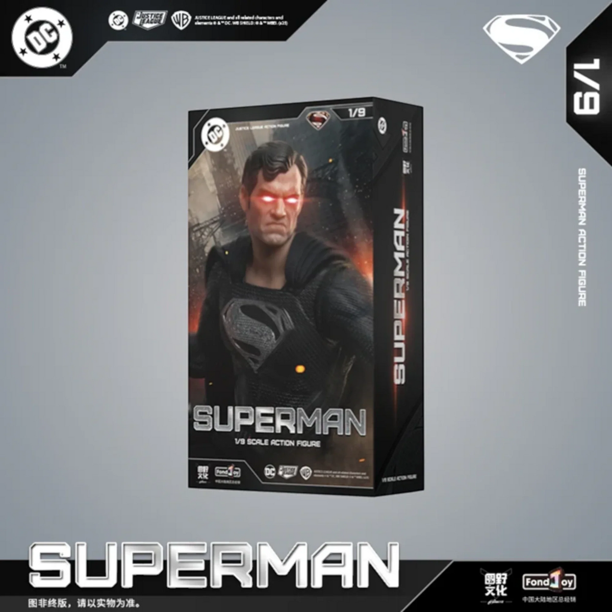 Black Caped Hero Action Figure