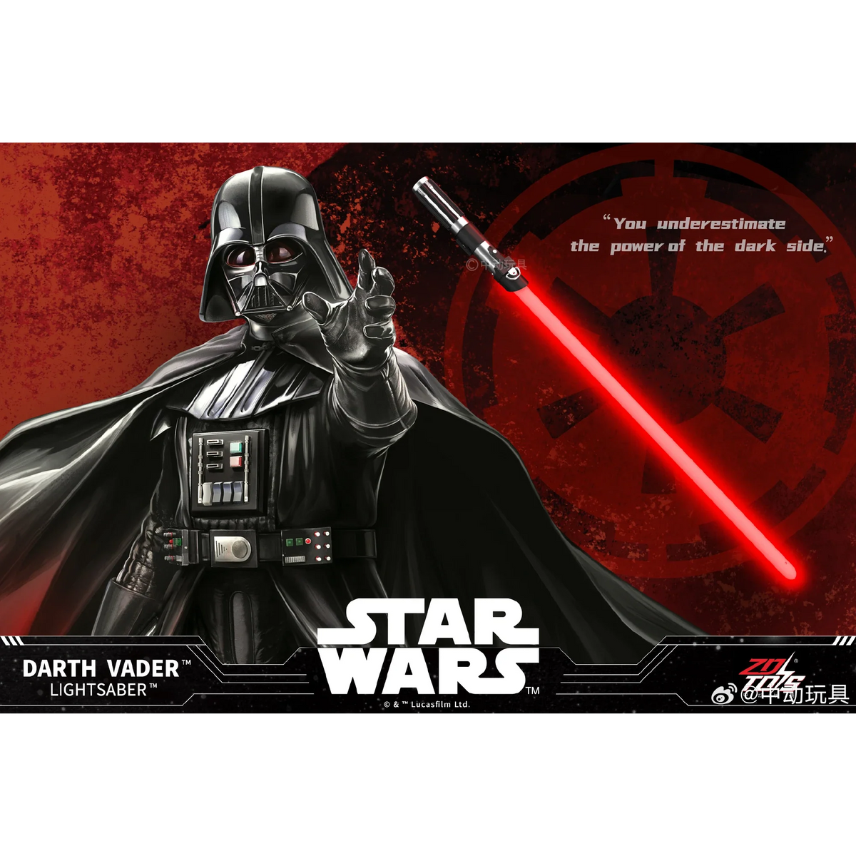Dark Armoured Space Warrior Light-Up Saber