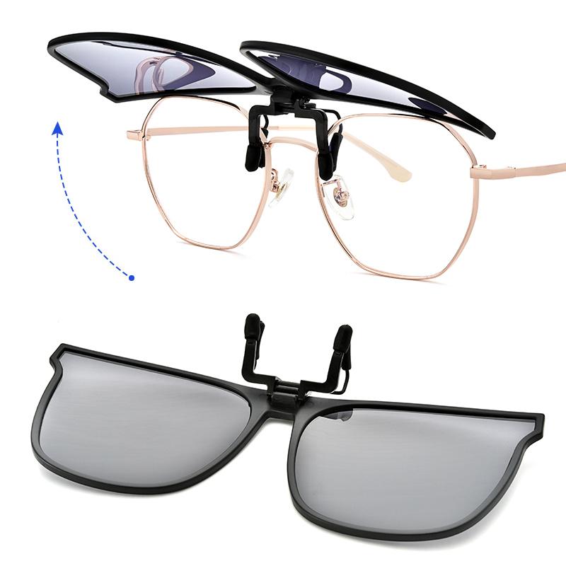 Polarised Clip-On Flip-Up Sunglasses – UV400 Driving & Fishing Lenses