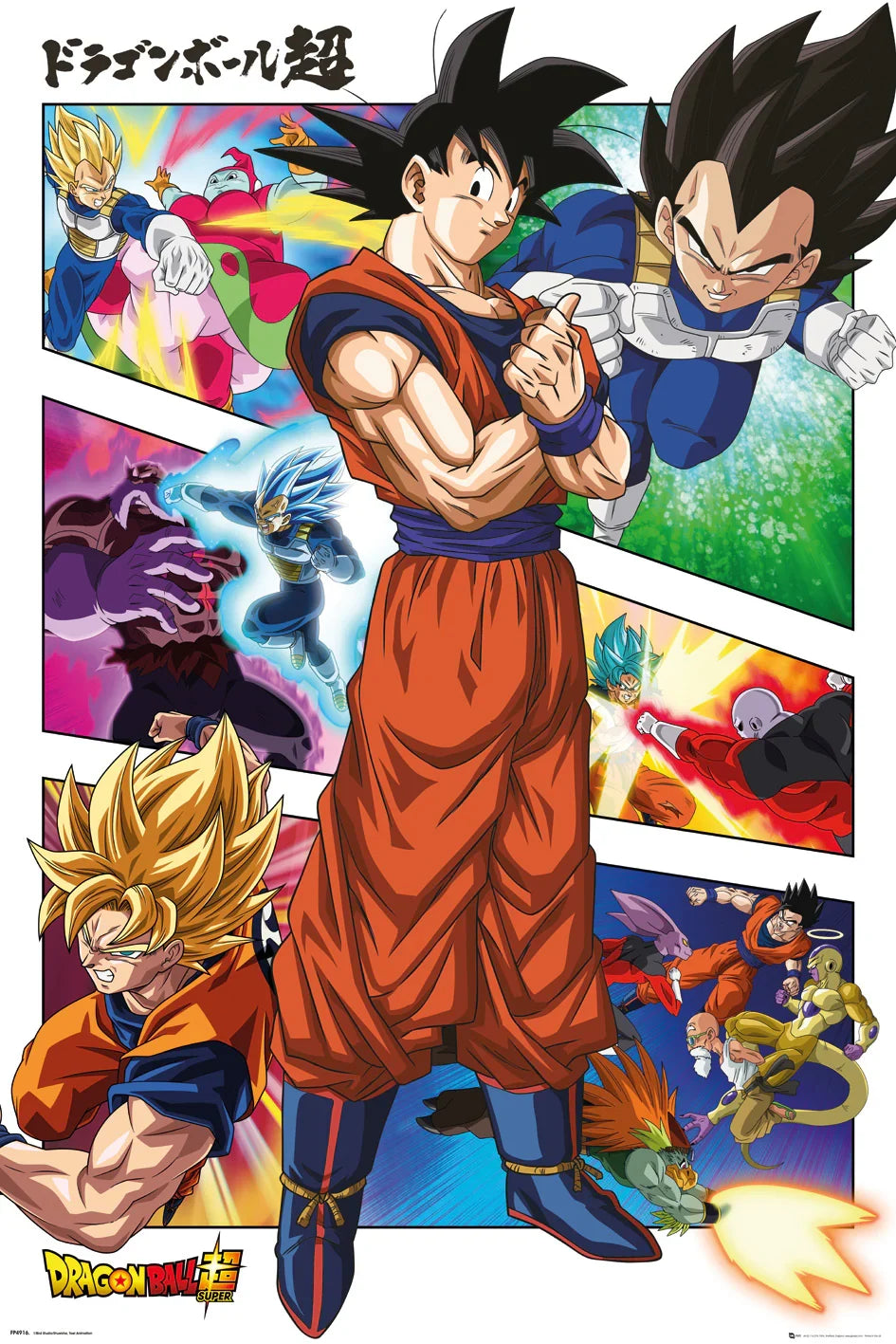Anime Martial Arts Panels Wall Poster - 61 x 91.5 cm