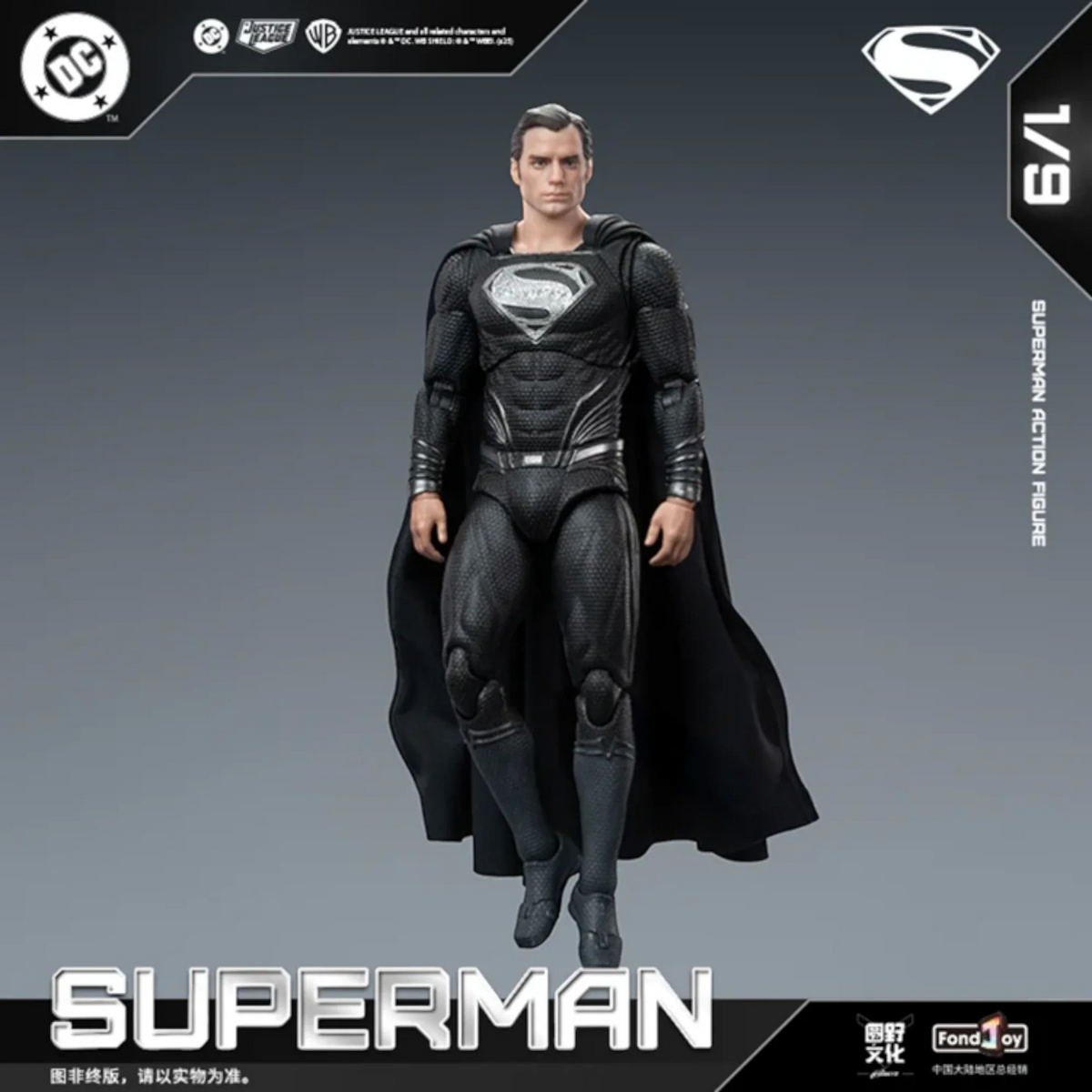 Black Caped Hero Action Figure