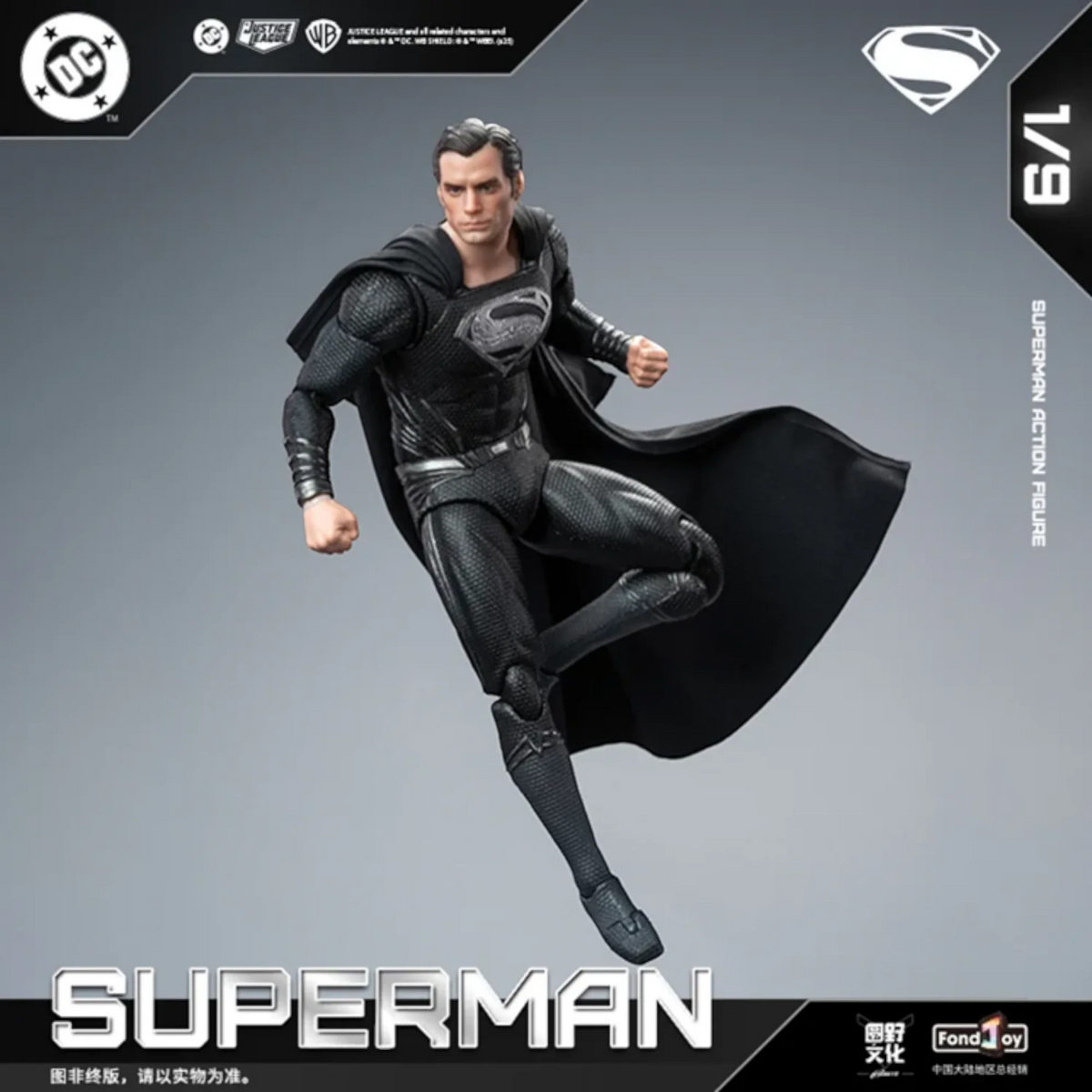 Black Caped Hero Action Figure
