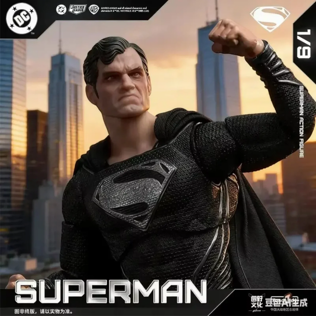 Black Caped Hero Action Figure