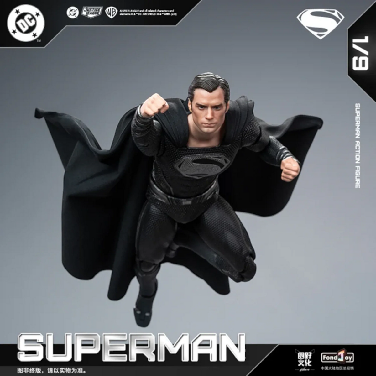 Black Caped Hero Action Figure
