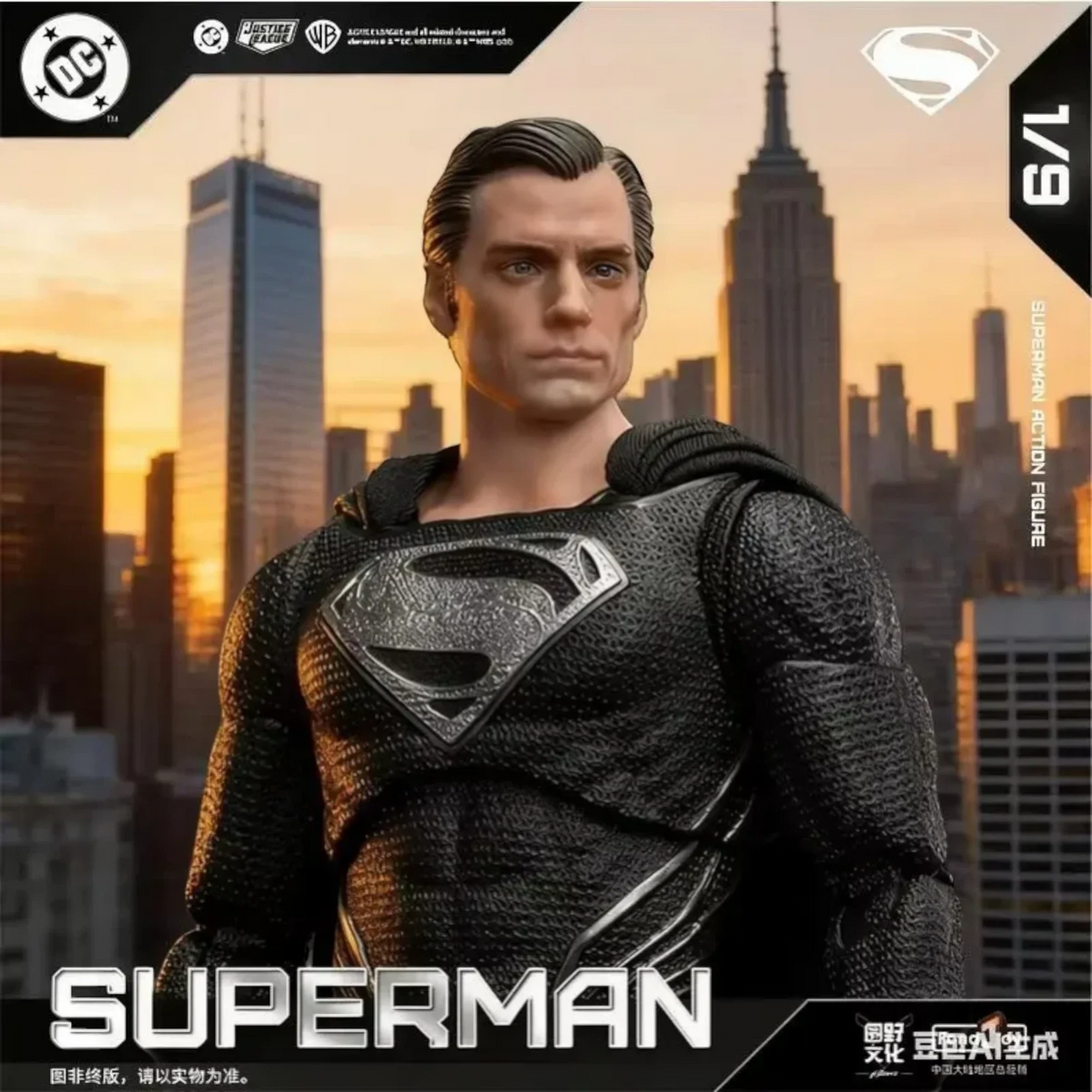 Black Caped Hero Action Figure