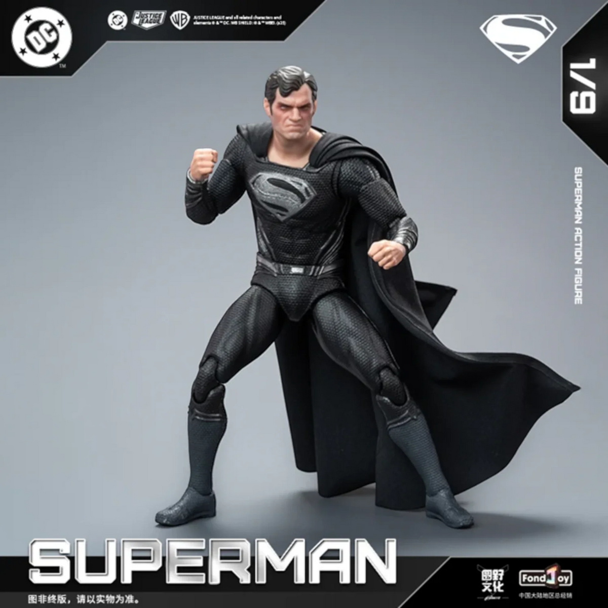 Black Caped Hero Action Figure
