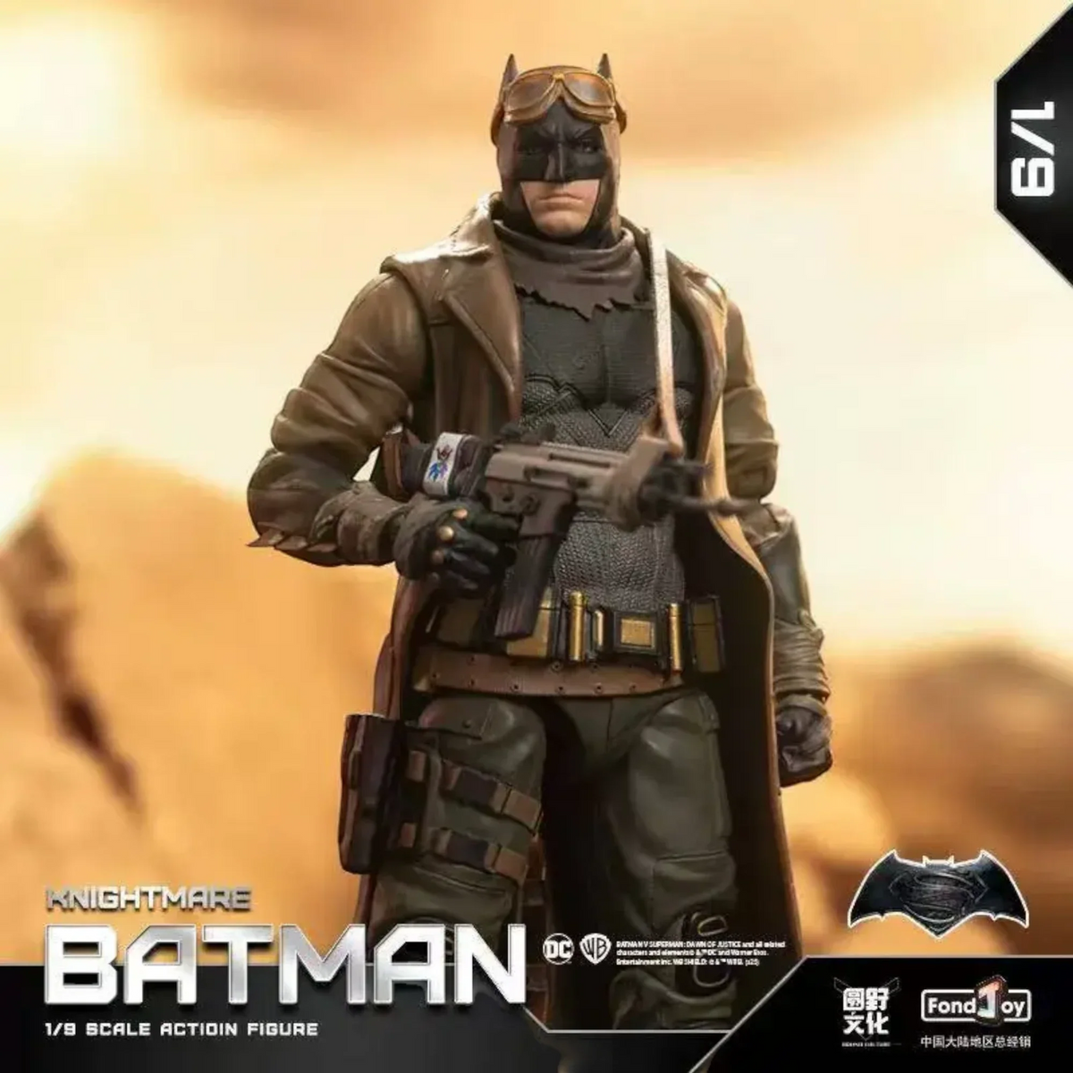 Desert Battle Bat Hero Action Figure
