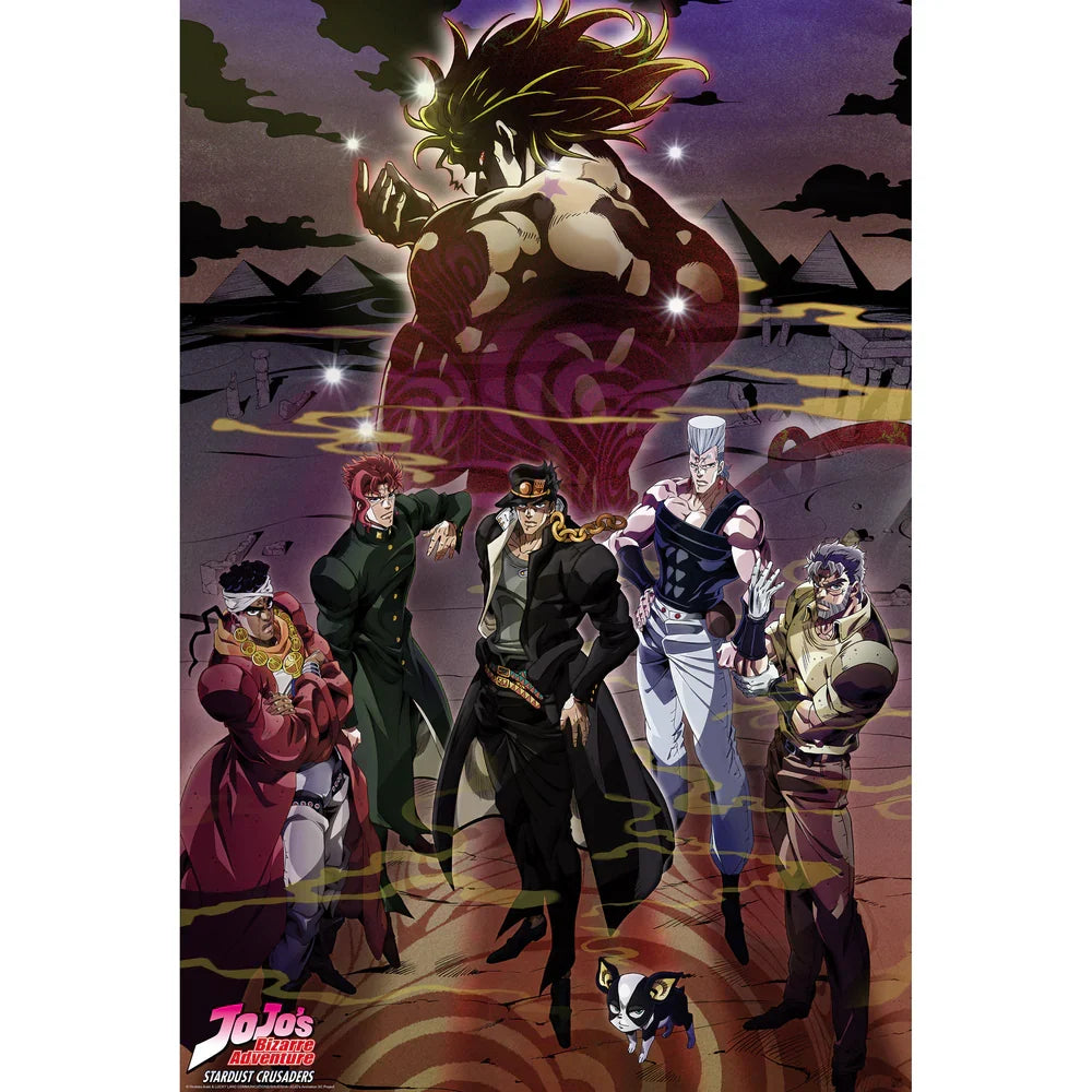 Anime Adventure Group Wall Poster - 61 x 91.5 cm
