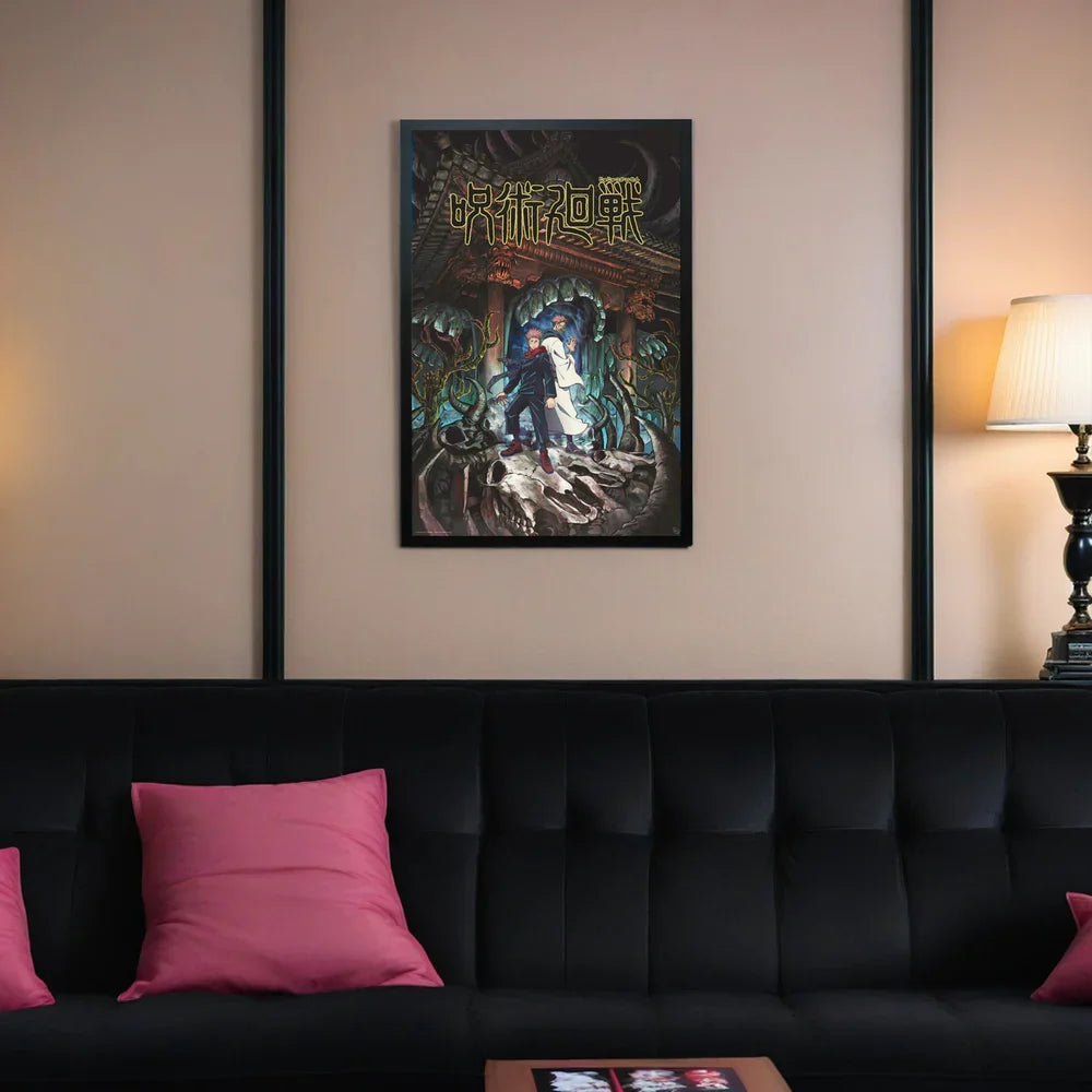 Sorcerer Duo 61 x 91.5 cm Wall Poster