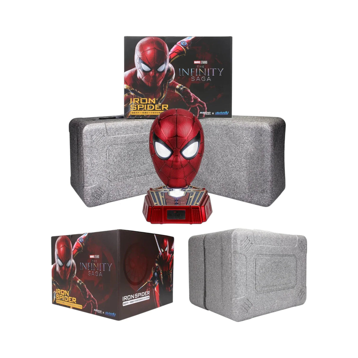 Armoured Web Hero Cosplay Mask