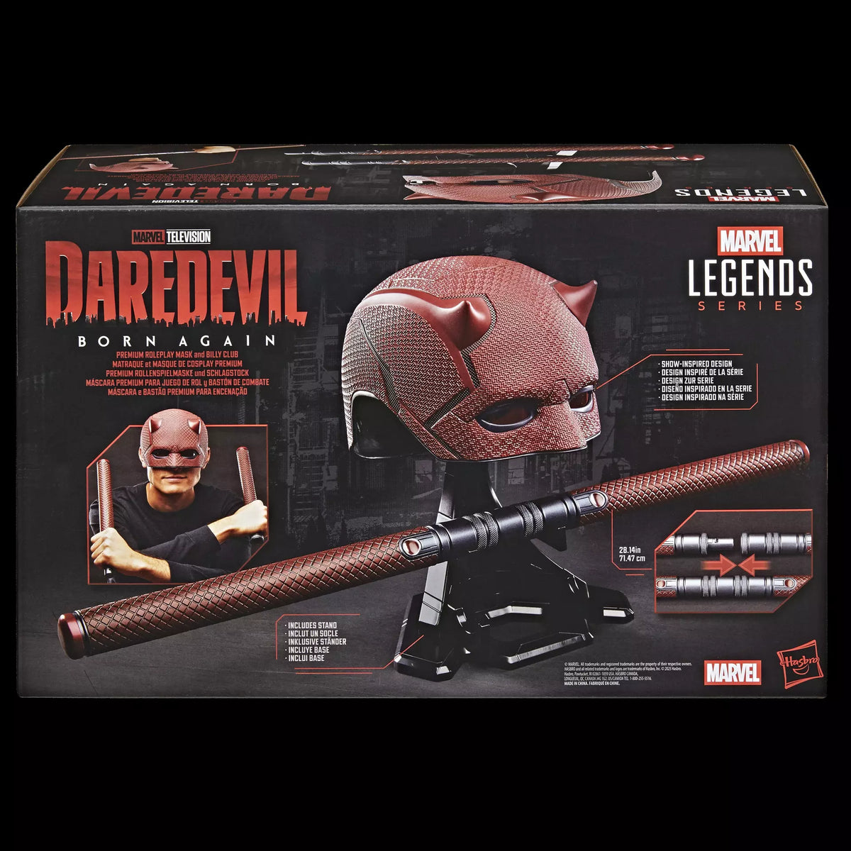 Red Horned Vigilante Roleplay Mask and Two-Piece Club