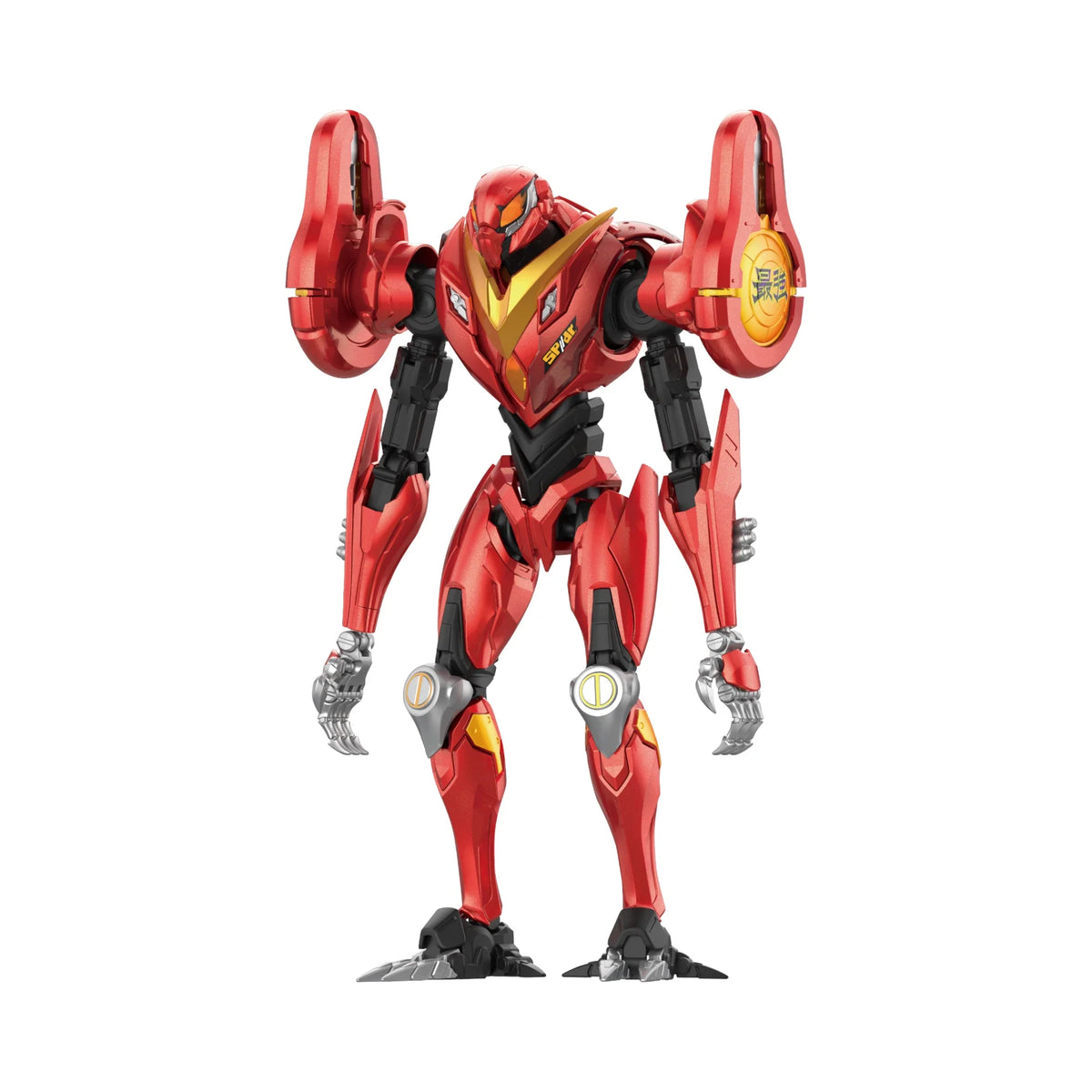 Robot Pilot Poseable Model Kit