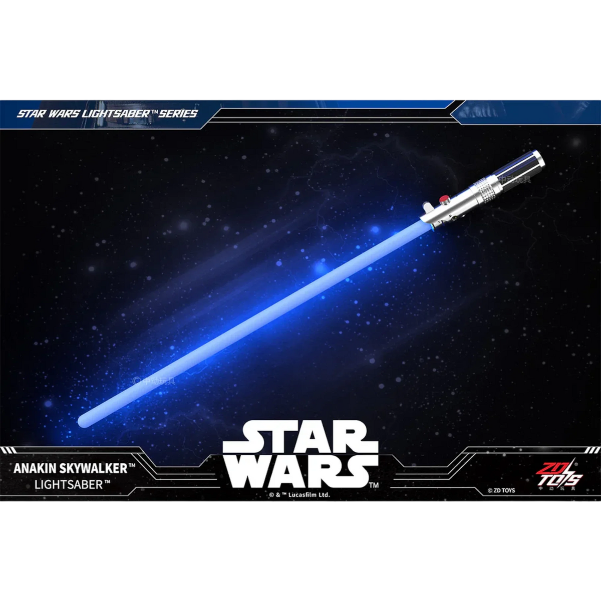 Young Space Knight Light-Up Saber