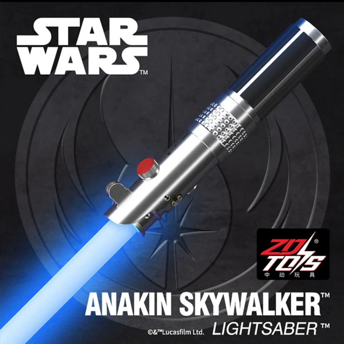 Young Space Knight Light-Up Saber