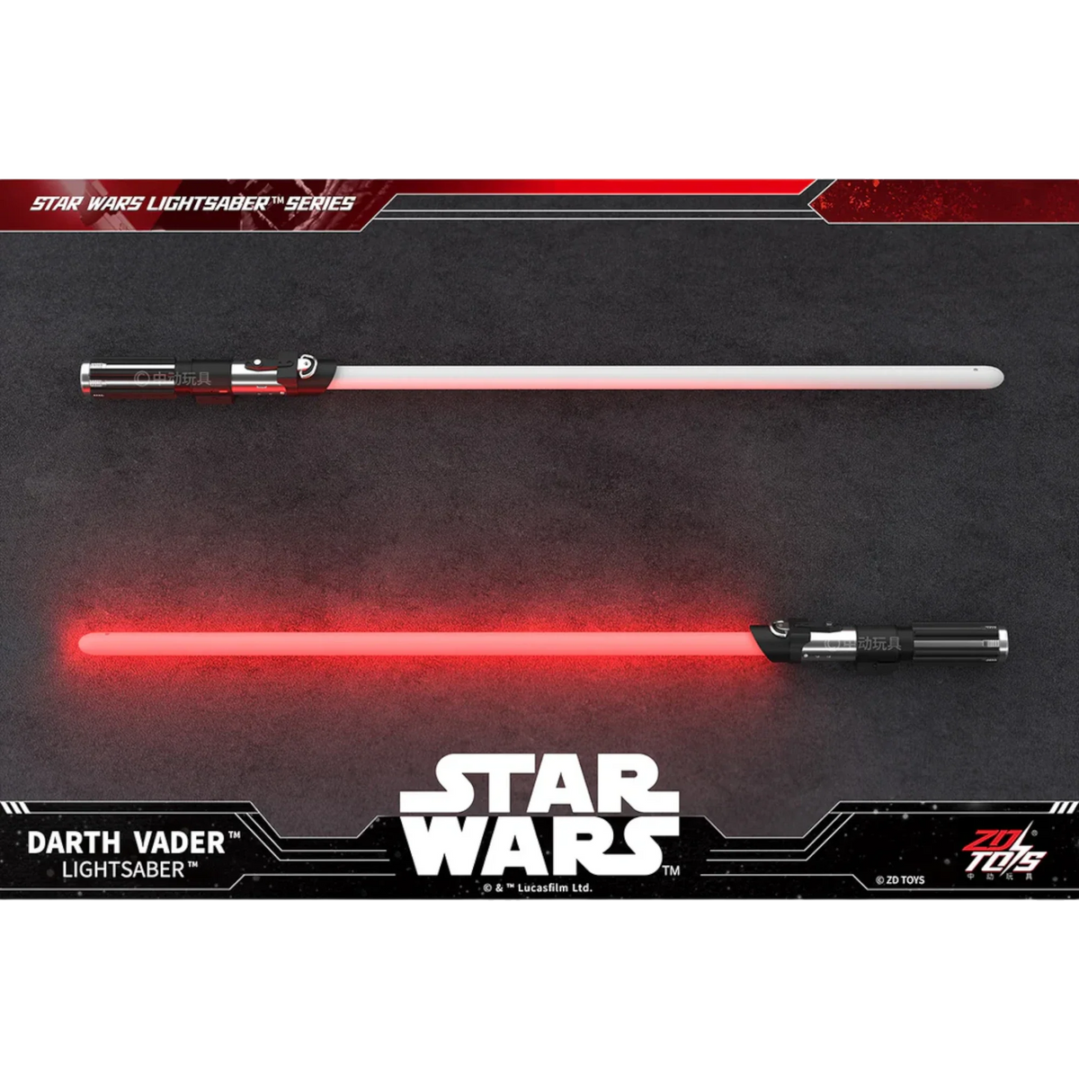 Dark Armoured Space Warrior Light-Up Saber