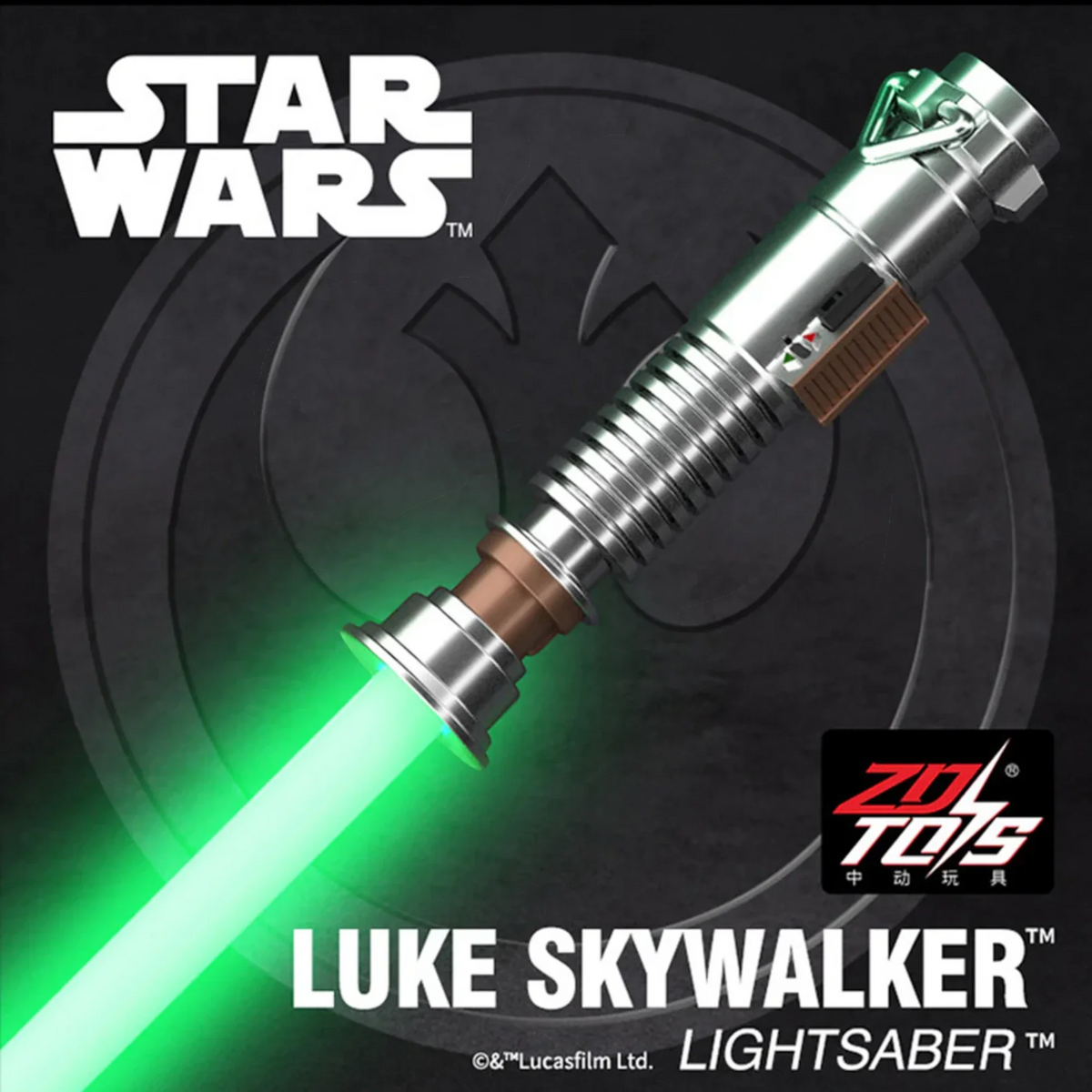 Space Knight Light-Up Saber