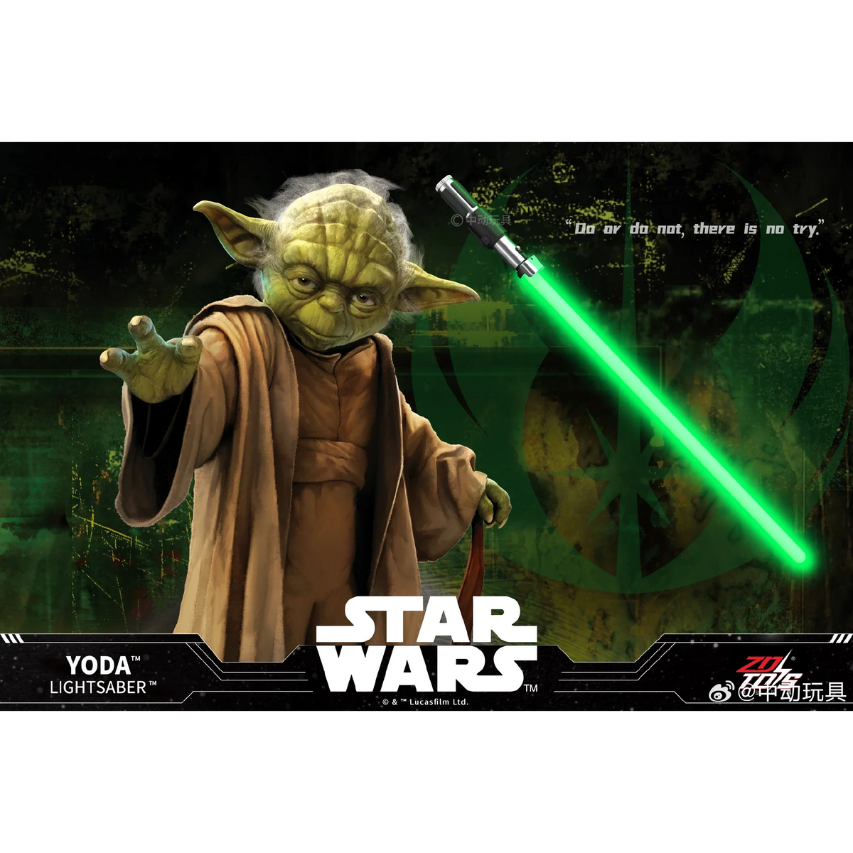 Green Space Mentor Light-Up Saber