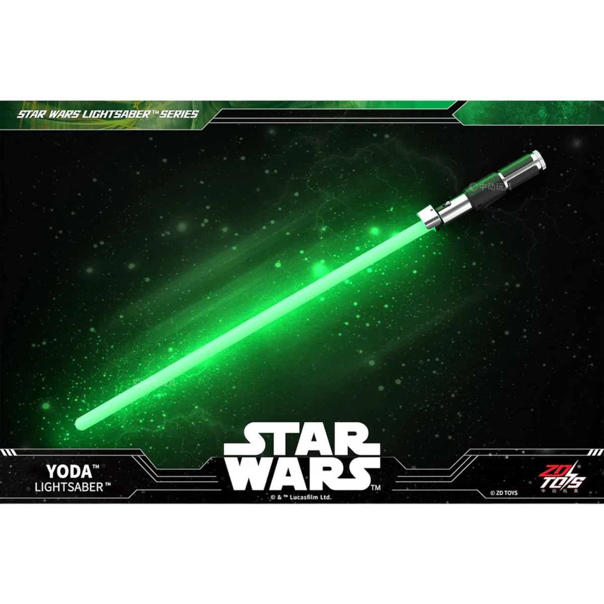 Green Space Mentor Light-Up Saber