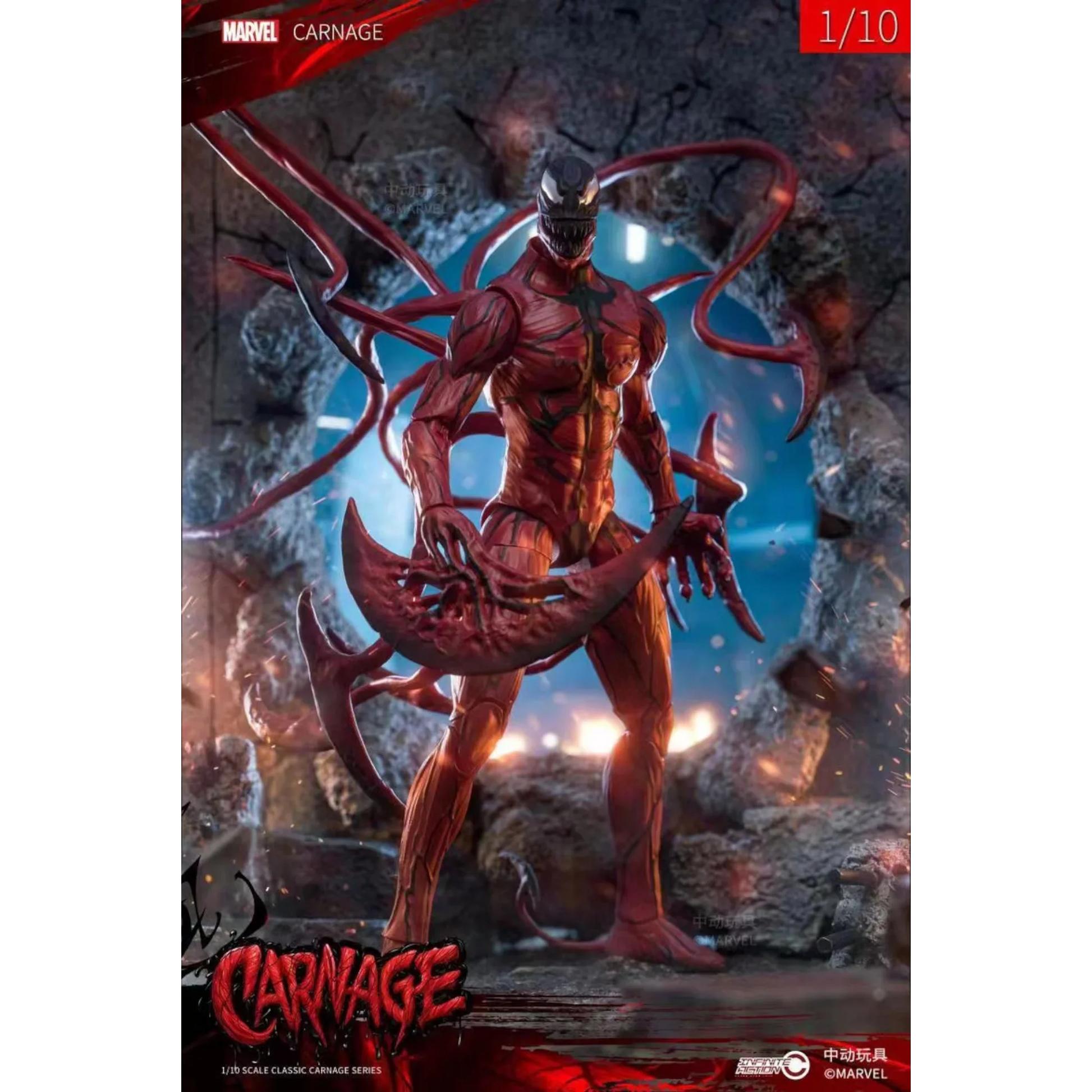 ZD Toys Carnage Action Figure – Posable Collectible Figure