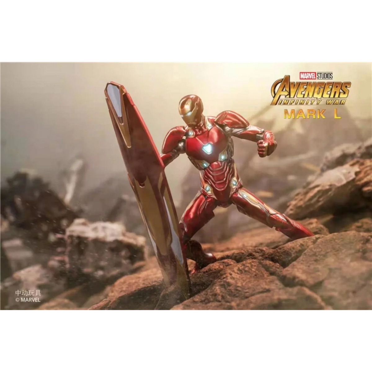 ZD Toys Iron Man MK50 Action Figure Deluxe – Posable Collectible