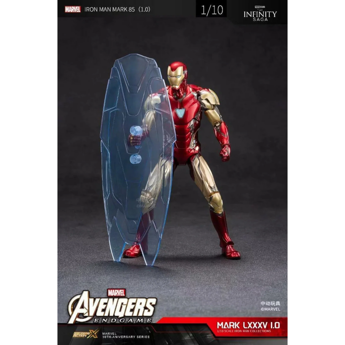 ZD Toys Iron Man MK85 Action Figure – 1/10 Scale Collectible