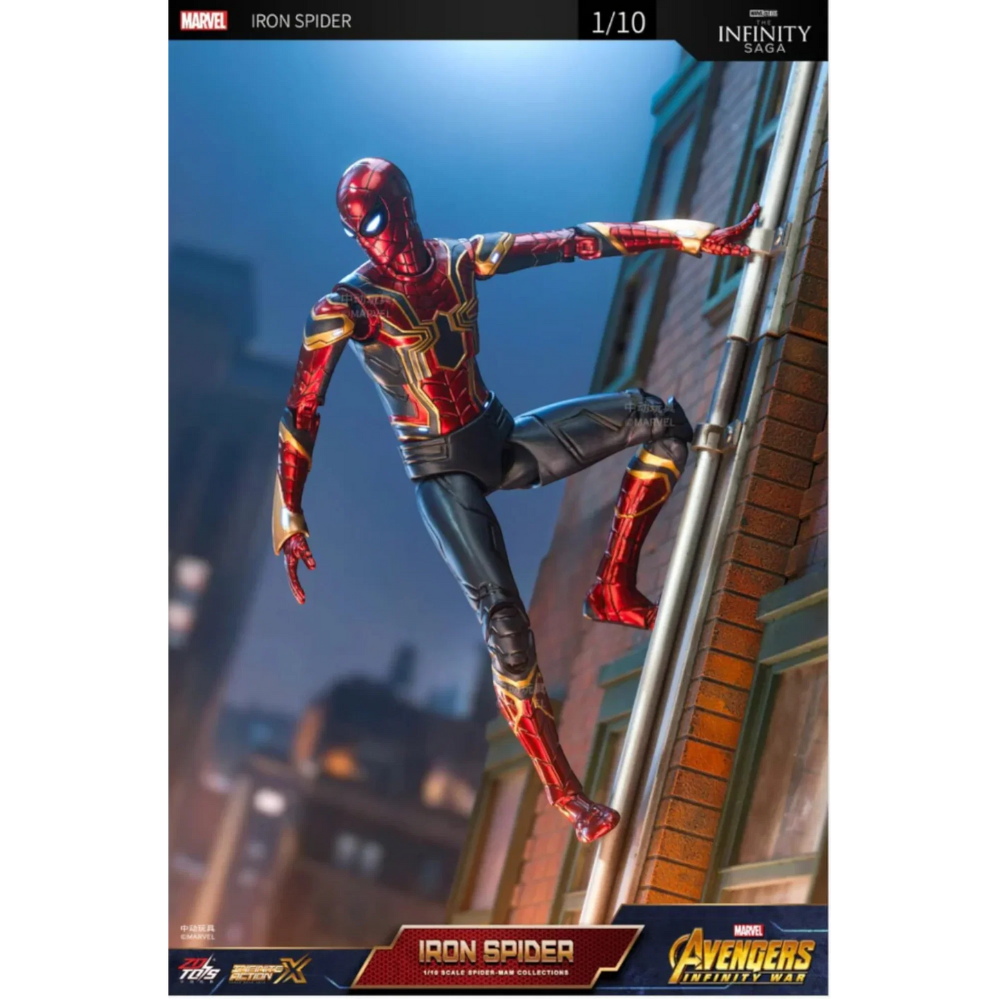 ZD Toys Iron Spider Action Figure – Posable Collectible Figure