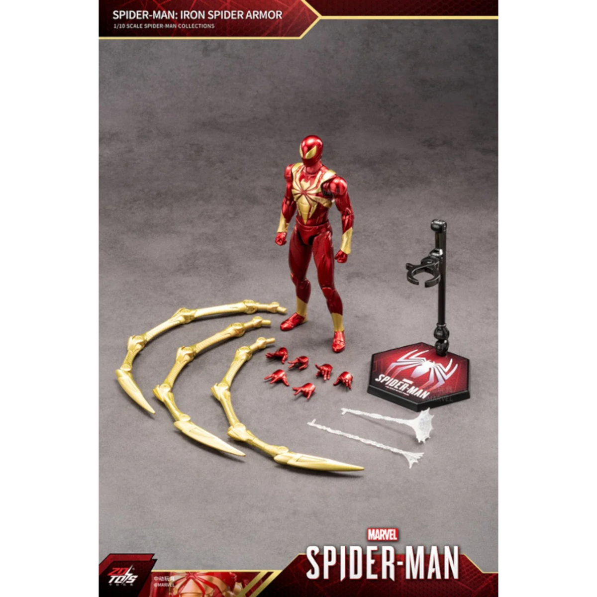 Armoured Web Hero Armor Action Figure