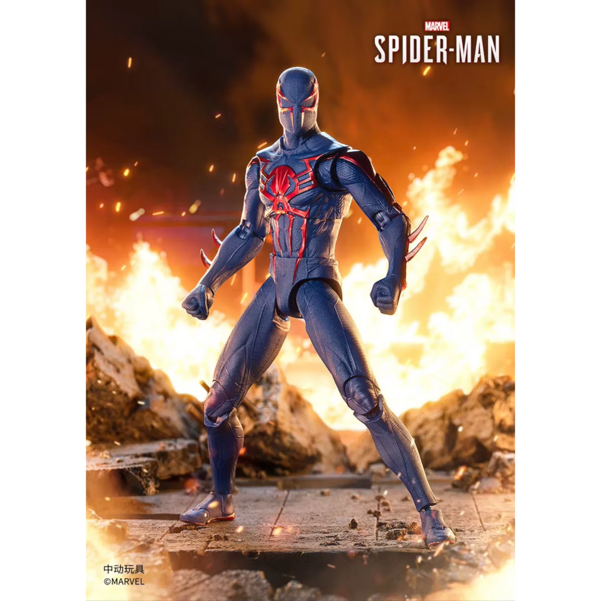Web Hero 2099 Action Figure