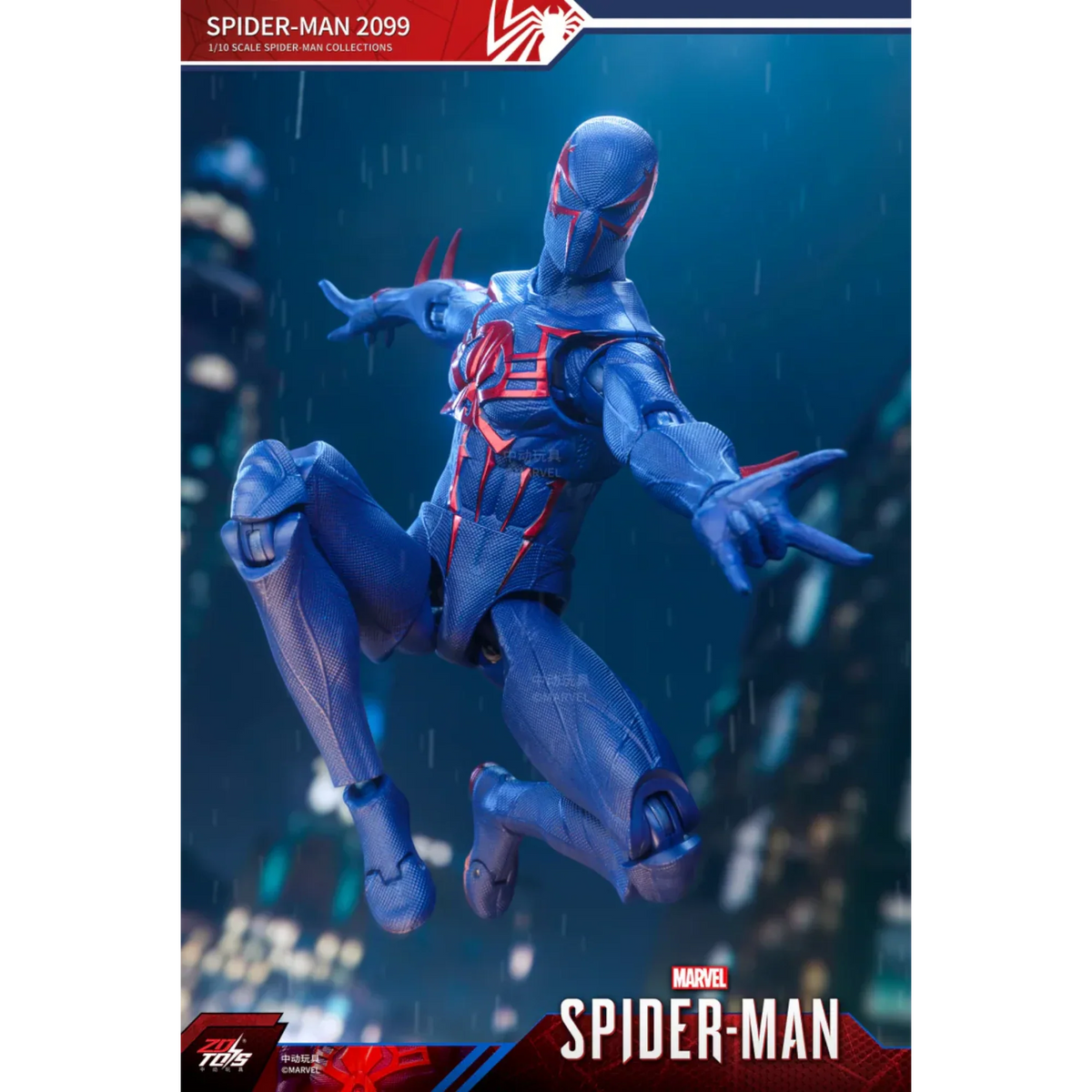 Web Hero 2099 Action Figure