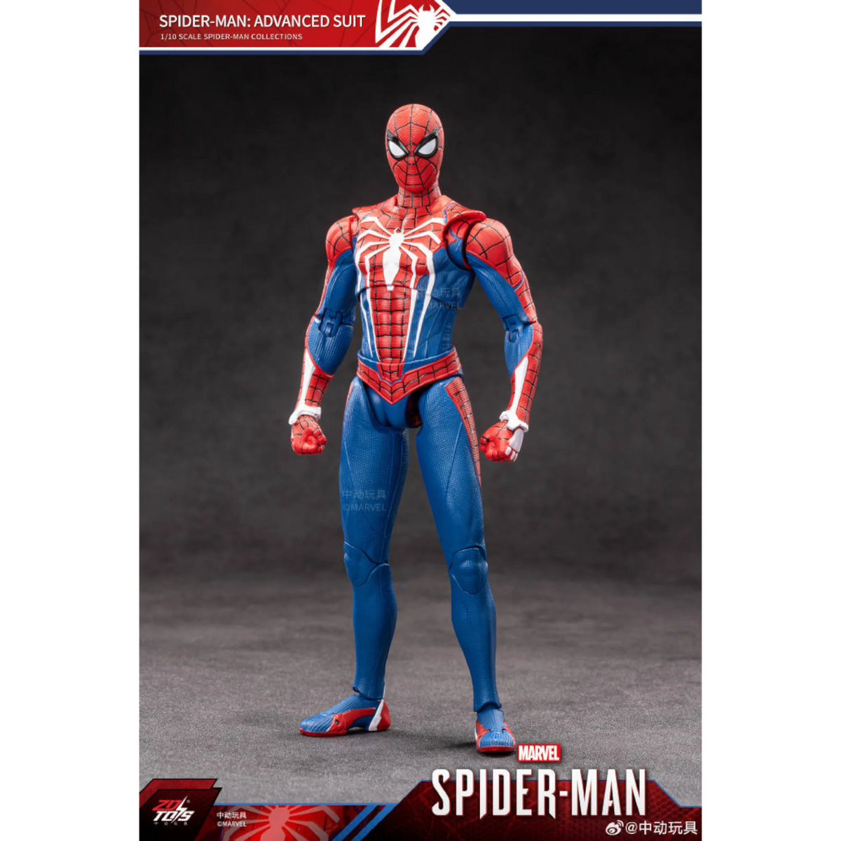Web Hero Advanced Suit Action Figure