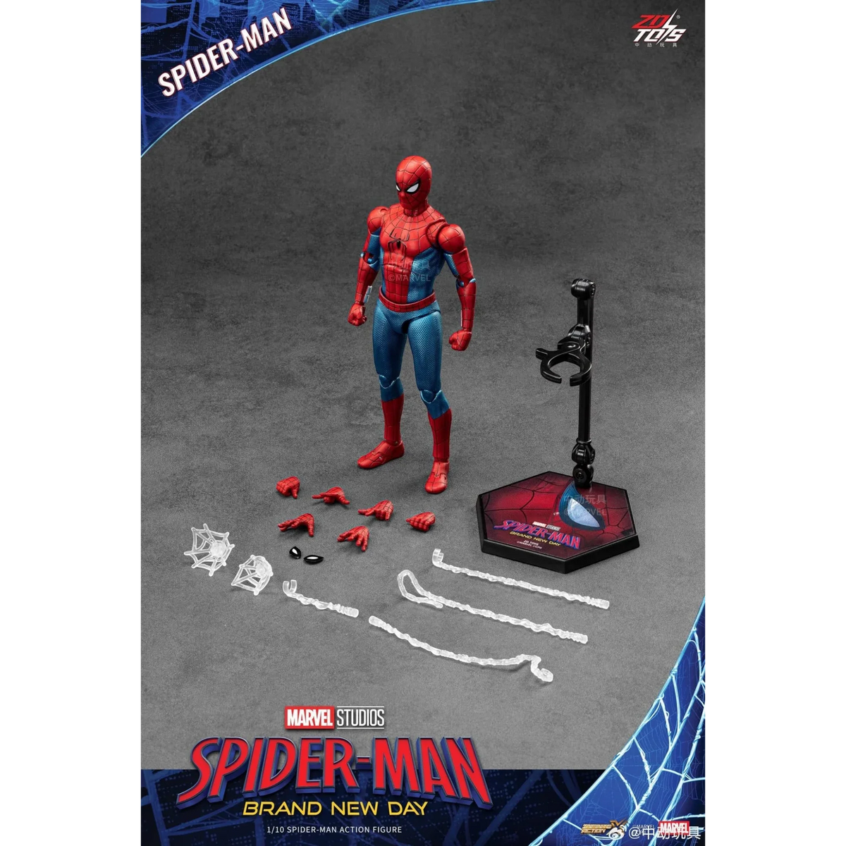 Web Hero Action Figure