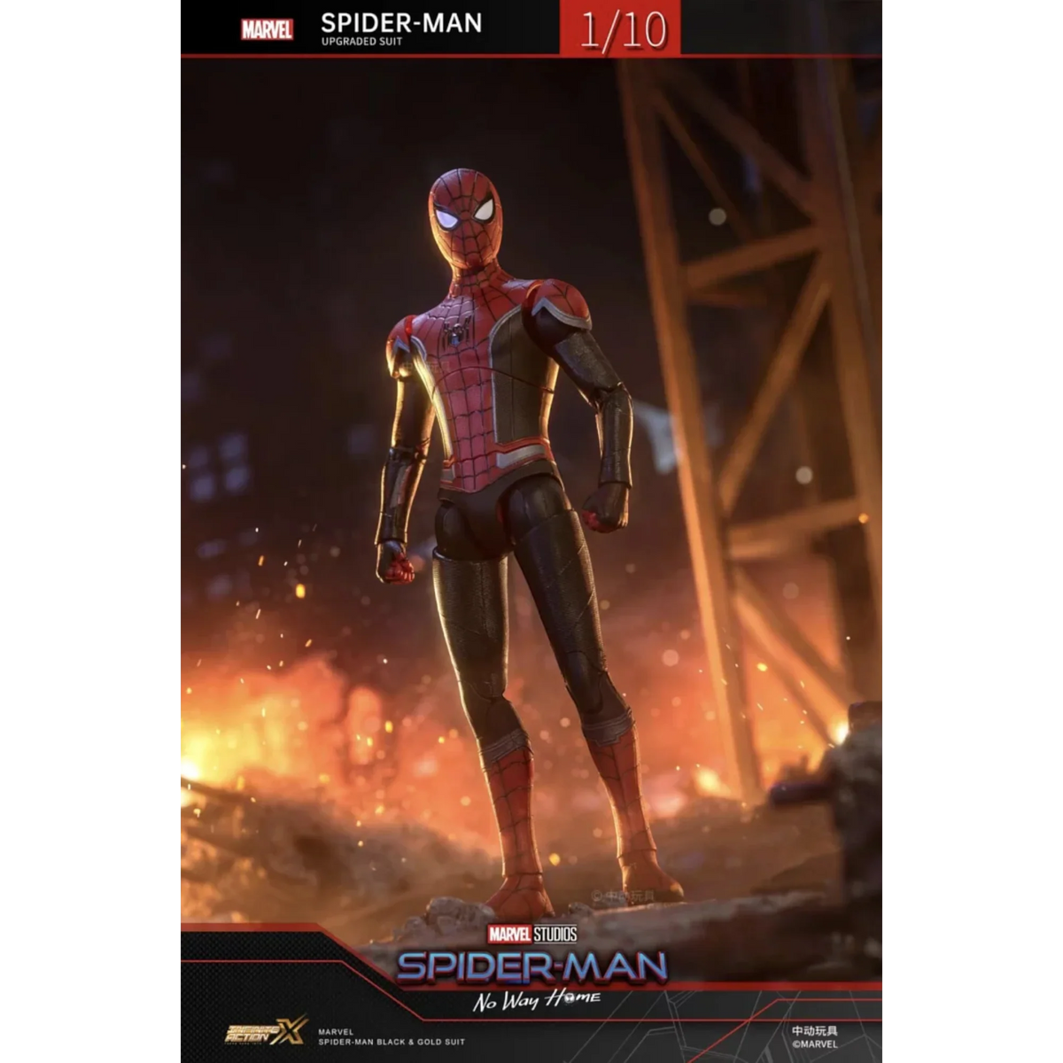 Web Hero Upgraded Suit Action Figure