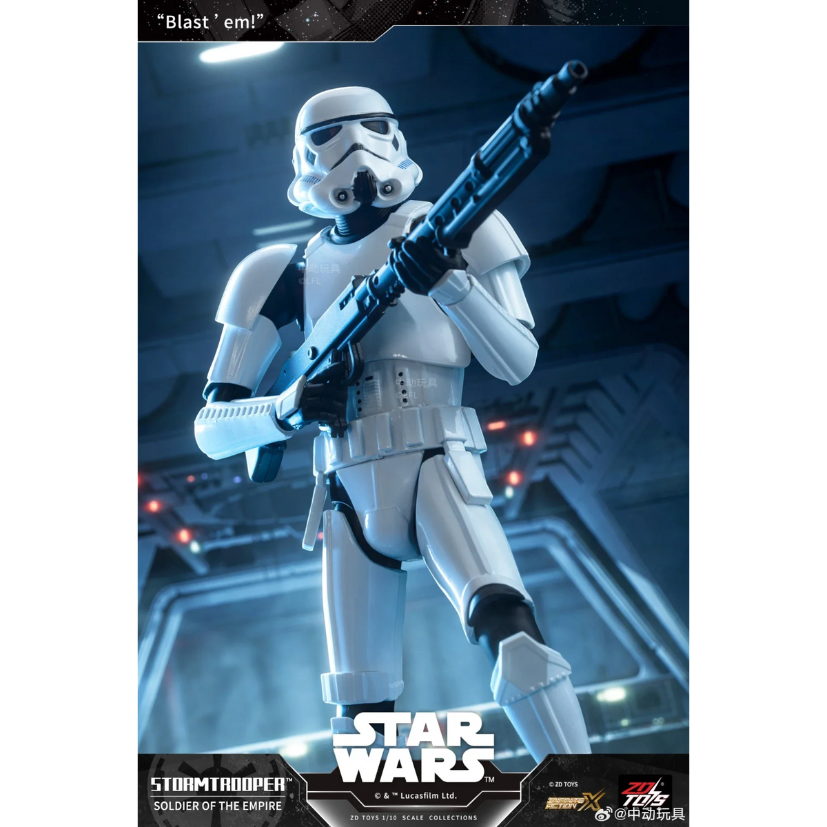 White Space Soldier Action Figure