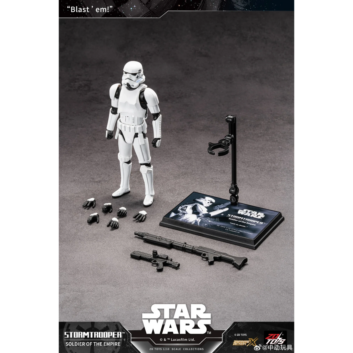 White Space Soldier Action Figure