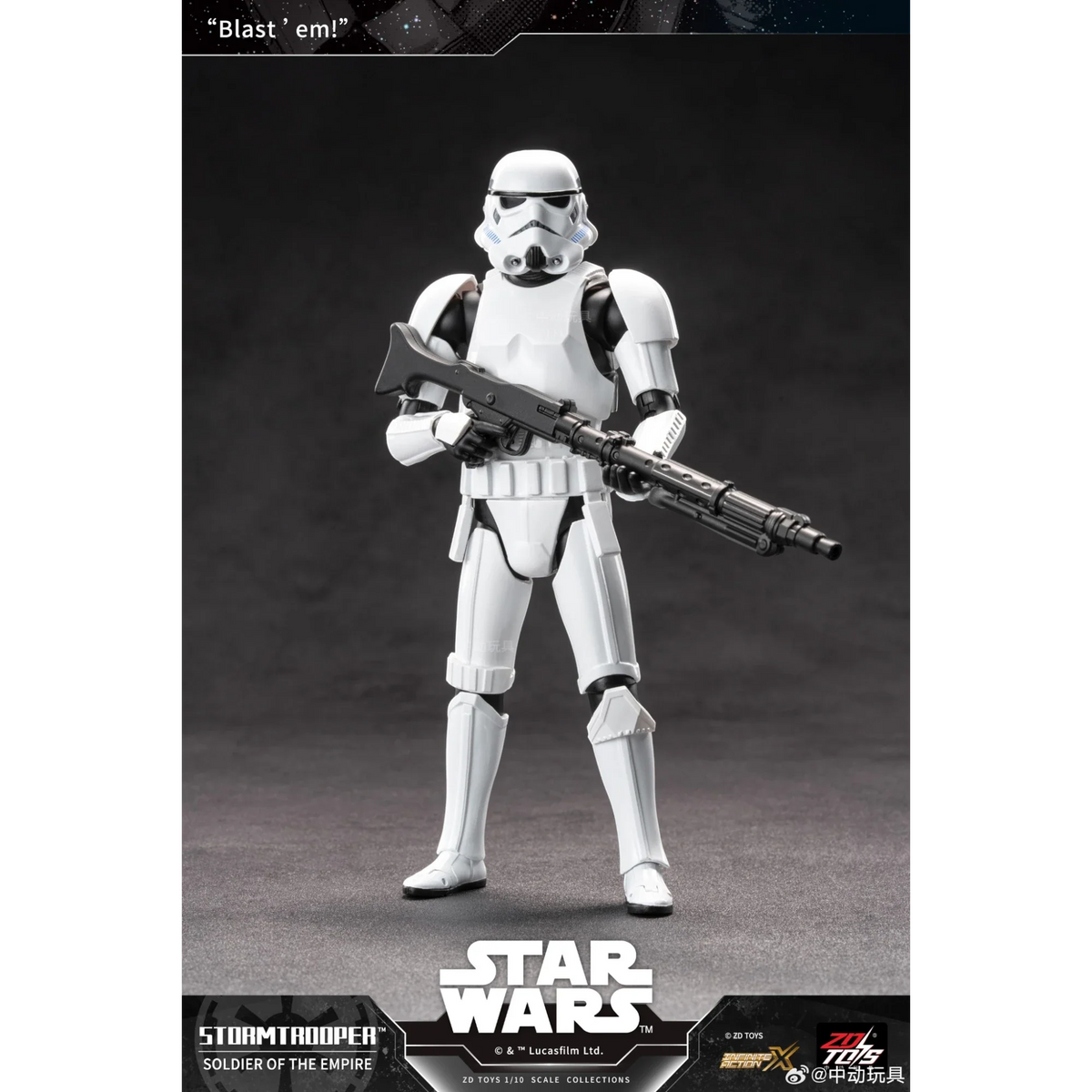 White Space Soldier Action Figure