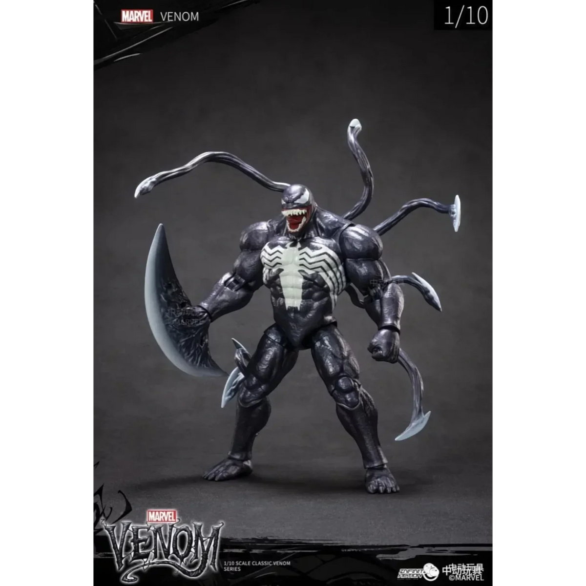 ZD Toys Venom Action Figure – Posable Collectible Figure