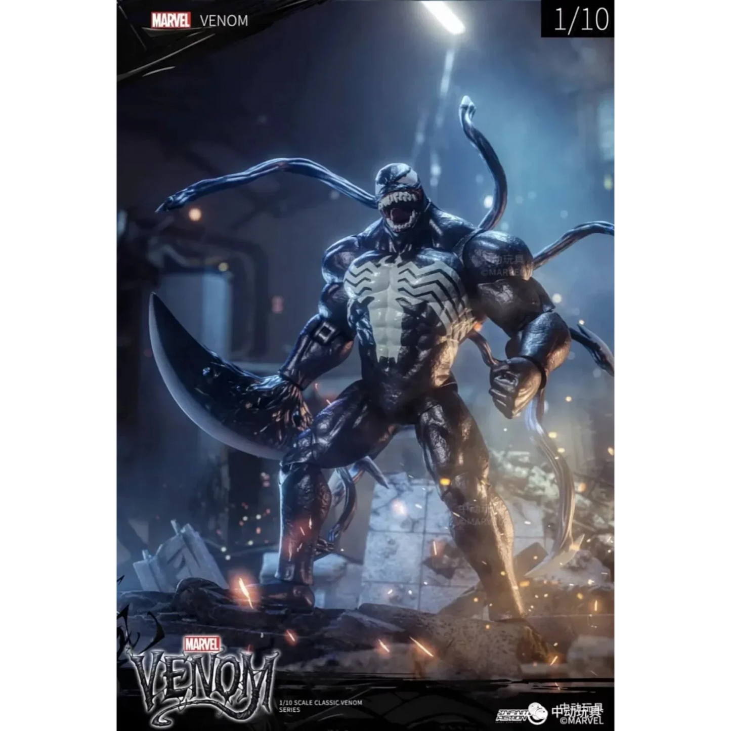 ZD Toys Venom Action Figure – Posable Collectible Figure