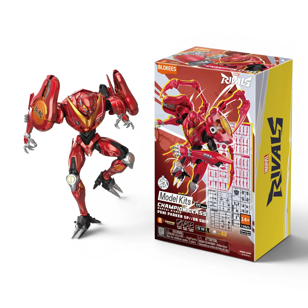 Robot Pilot Poseable Model Kit
